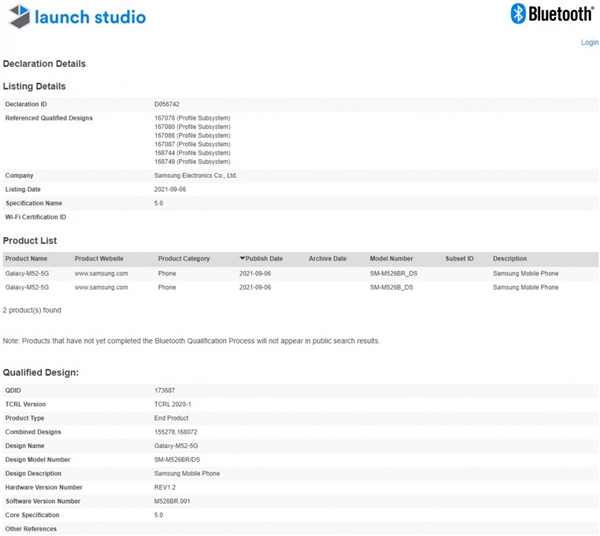 三星Galaxy M52 5G通过认证：支持双卡 搭载骁龙778G