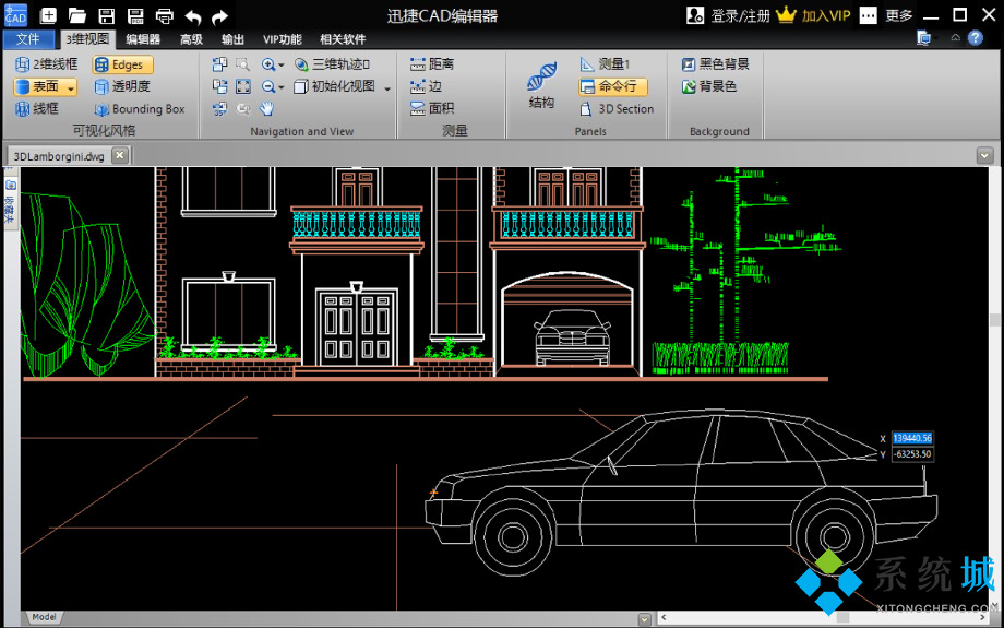 cad版本过高怎么转换位低版本方法