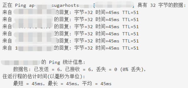 最佳海外主机推荐:SugarHosts-遇见九月,满载而归