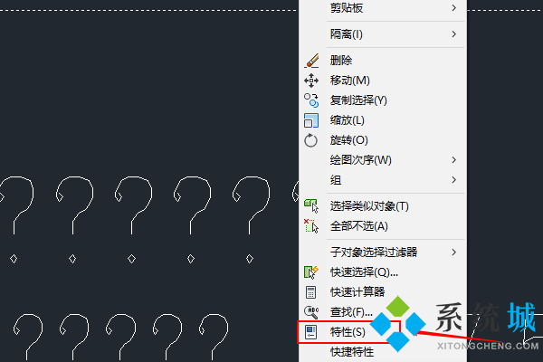 cad文字大小怎么调整 cad标注文字尺寸修改方法