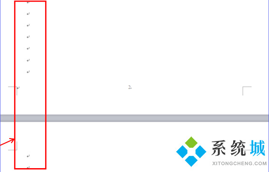 wps删除空白页怎么删 wps删除空白页的方法