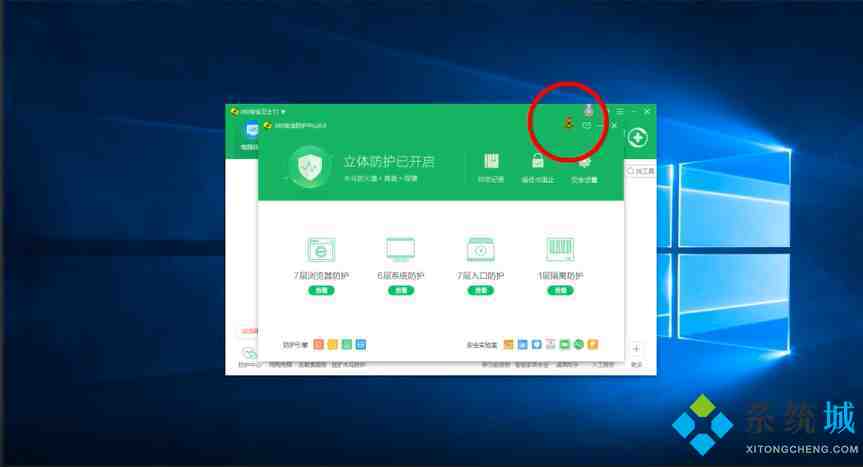 雷电模拟器卡顿怎么解决 雷电模拟器卡顿的原因及解决方法介绍