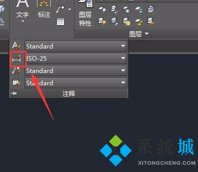 cad比例怎么调 cad标注比例修改方法