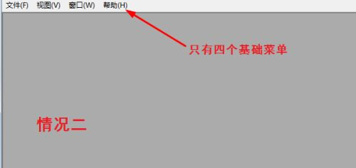 cad工具栏不见了怎么显示出来 cad工具栏调出方法