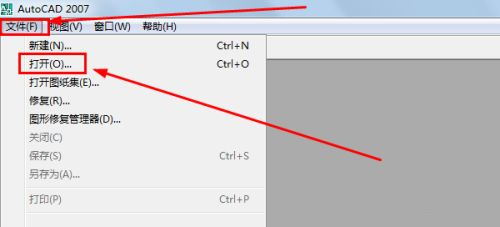 cad工具栏不见了怎么显示出来 cad工具栏调出方法