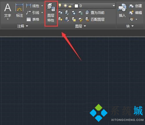 cad图层怎么调出来 cad图层设置方法