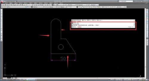 cad标注快捷键 cad快捷键命令大全
