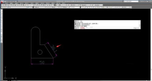 cad标注快捷键 cad快捷键命令大全