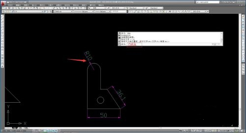 cad标注快捷键 cad快捷键命令大全