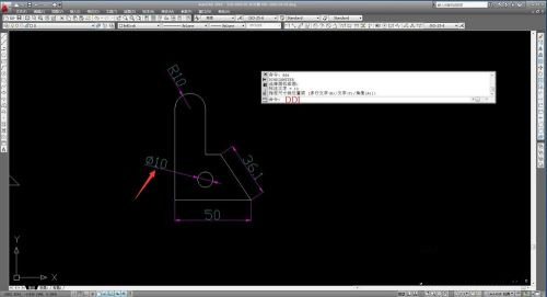 cad标注快捷键 cad快捷键命令大全