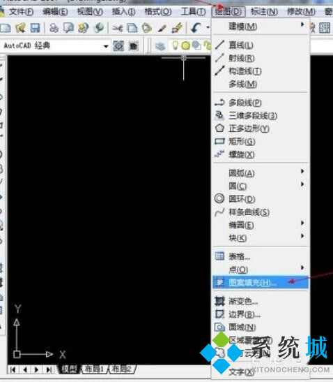 cad填充快捷键 cad快捷键大全