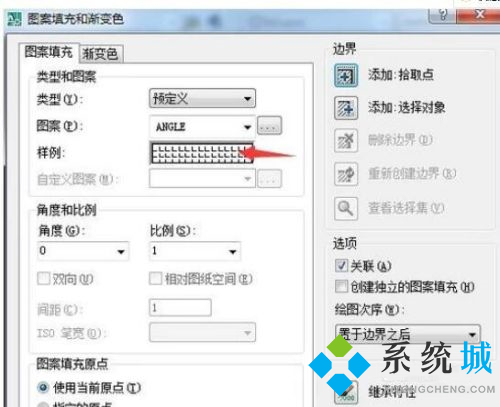 cad填充快捷键 cad快捷键大全