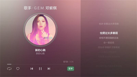 qq音乐和酷狗音乐哪个好 qq音乐与酷狗音乐详细对比