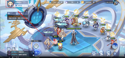 奥奇传说手游兑换码在哪 奥奇传说手游兑换码使用教程