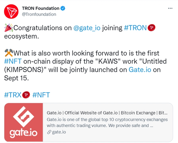 Gate.io正式接入波场，将推出“KAWS”NFT链上首展