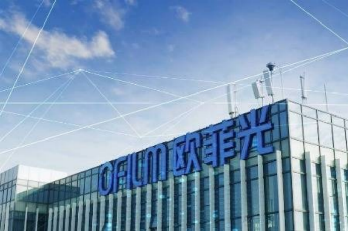 欧菲光：镜头业务会是公司手机业务的发力点，玻塑混合镜头不会成为主流趋势