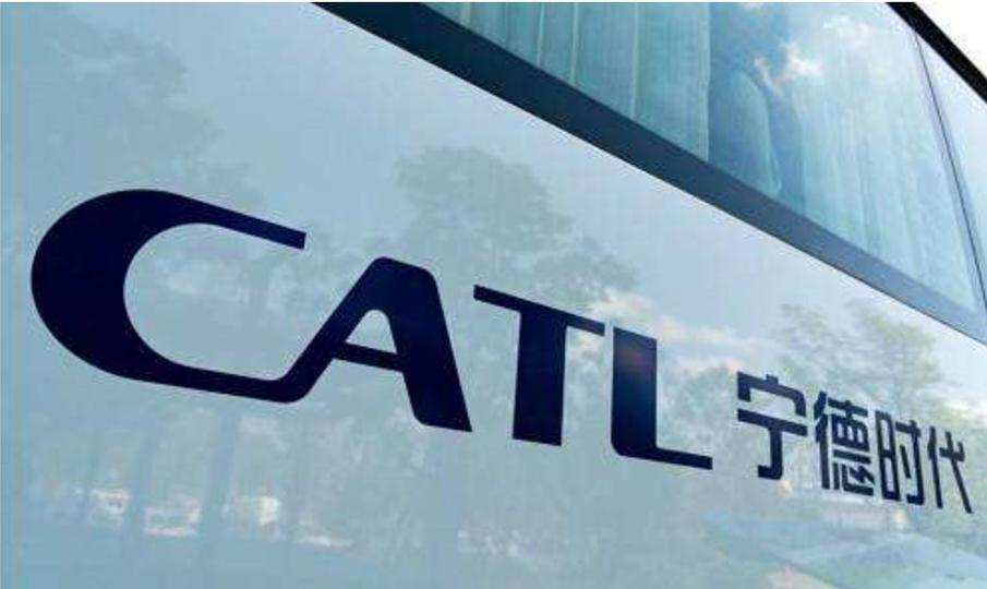 投资 135 亿元，宁德时代在江西宜春建立锂电池基地