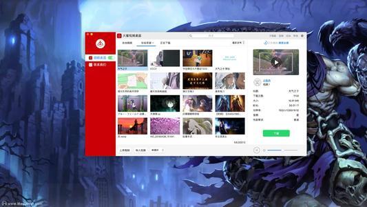 火萤视频桌面怎么彻底删除 火萤视频桌面删除不了怎么解决