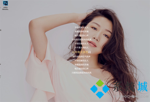 酷狗音乐怎么显示歌词在屏幕上 酷狗音乐显示歌词在屏幕上的具体方法