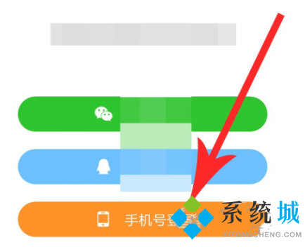 快手极速版怎么填写邀请码 快手极速版邀请码大全