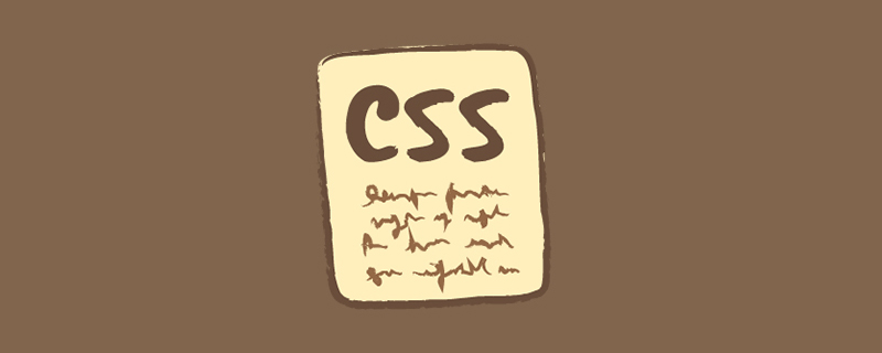 手把手教你使用CSS制作逼真的水波纹效果（附代码）