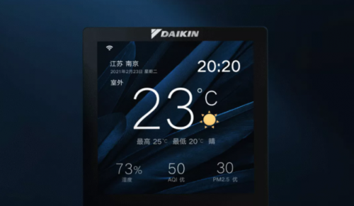 大金空调双直流马达新风系统,给消费者带来极致舒适体验