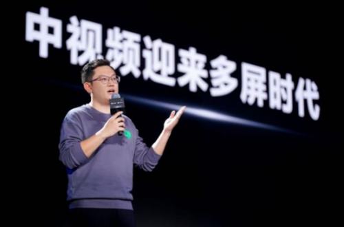 西瓜视频任利锋谈中视频边界:所有用户需要的场景,都要被满足