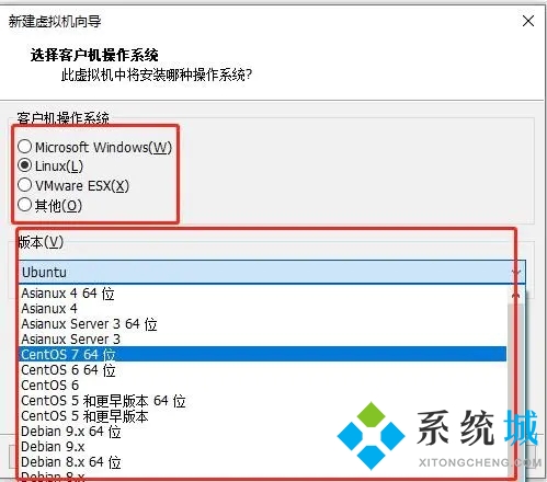 vmware虚拟机使用教程 vmware虚拟机怎么用