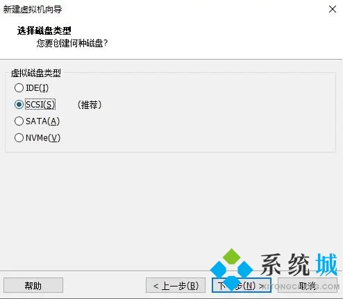 vmware虚拟机使用教程 vmware虚拟机怎么用