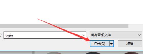 酷狗音乐怎么导入本地歌曲 酷狗音乐导入本地歌曲的具体步骤
