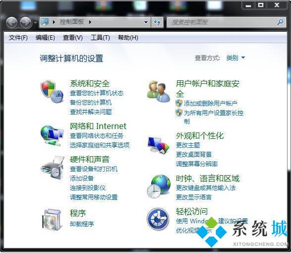 2345安全卫士怎么卸载 2345安全卫士彻底卸载方法介绍