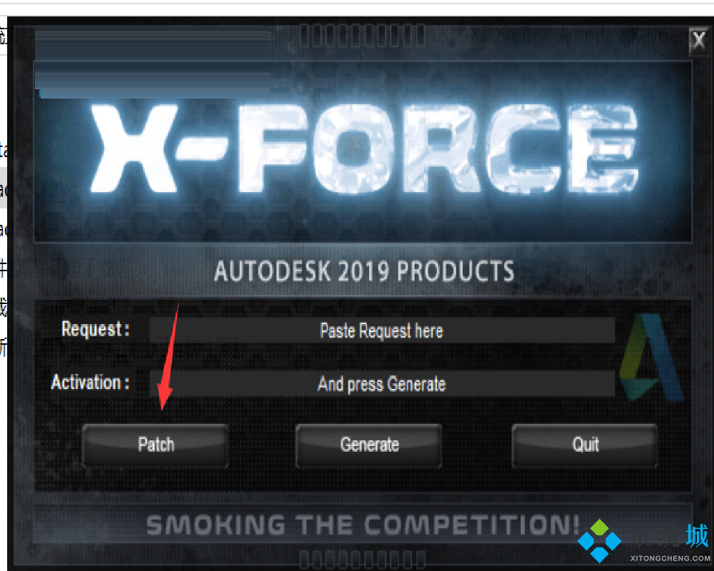 cad2020序列号和密钥 cad2020序列号密钥使用教程