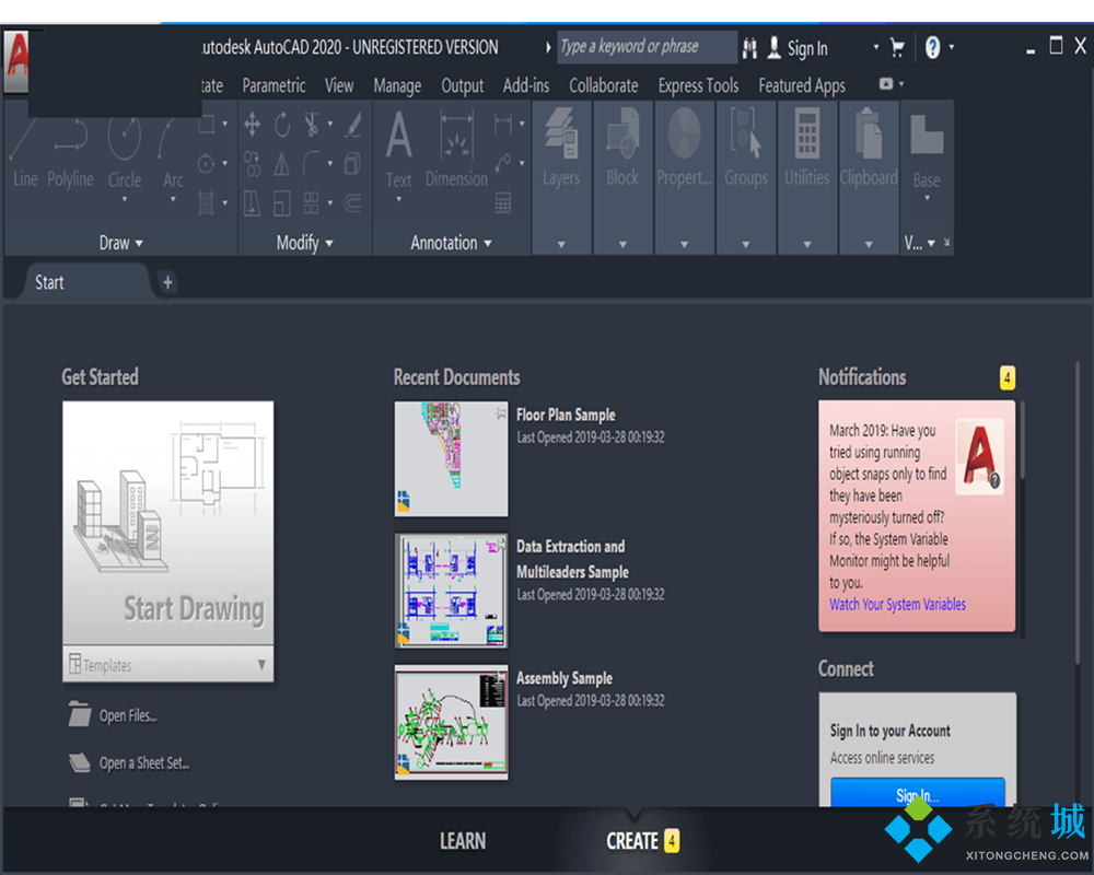 cad2020序列号和密钥 cad2020序列号密钥使用教程