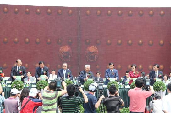 大连生态科技创新城隆重启城