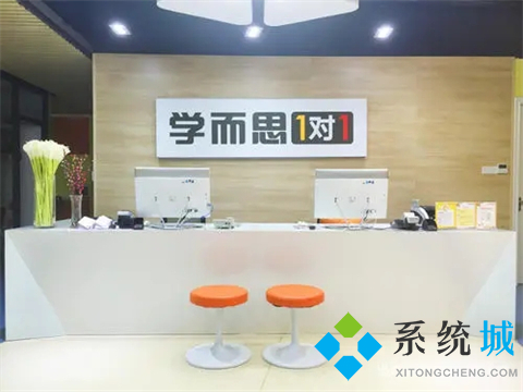 学而思培优和学而思网校的区别是什么 学而思培优和学而思网校的详细对比