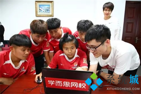 学而思培优和学而思网校的区别是什么 学而思培优和学而思网校的详细对比