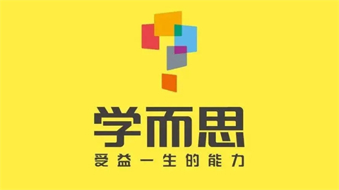 学而思培优和学而思网校的区别是什么 学而思培优和学而思网校的详细对比