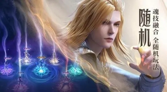 斗罗大陆魂师对决兑换码真实有效最新合集