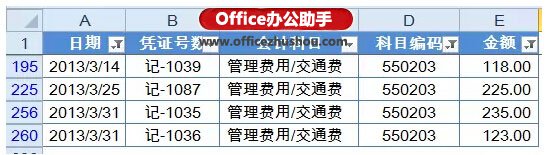 excel自定义视图 Excel中自定义视图的添加和使用方法