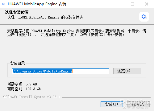 无需 Win11 即可用 PC 玩安卓 App，华为移动应用引擎体验