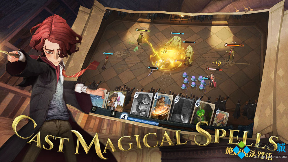 哈利波特魔法觉醒兑换码官网合集最新收录