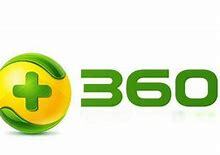 360安全卫士和360杀毒有必要一起用吗