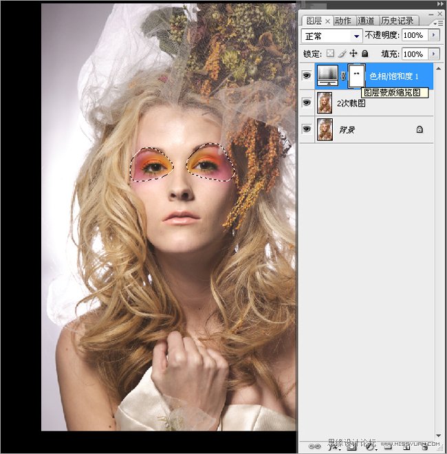 PS后期调色教程:美女唯美照片的处理方法