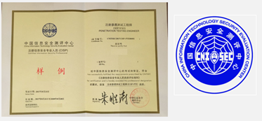 网络安全培训班招生啦！网络安全培训哪家好？白帽和黑客技术哪里可以学？