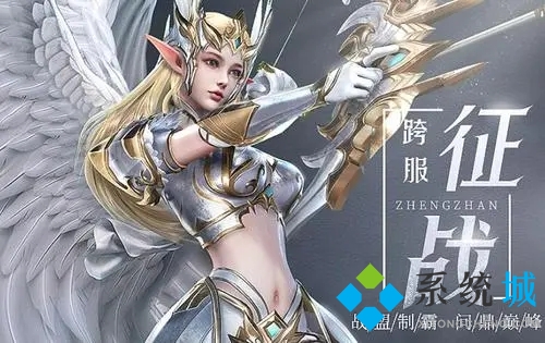 荣耀大天使64800钻石兑换码 荣耀大天使最新翅膀兑换码