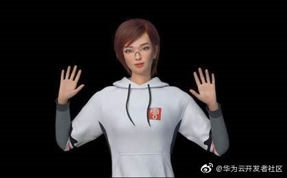 华为打造首位虚拟数字人“云笙”,其刚刚入职华为云