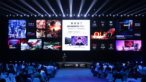 极致暗场、极速响应：创维首款OLED电竞显示器G90全面升级电竞体验