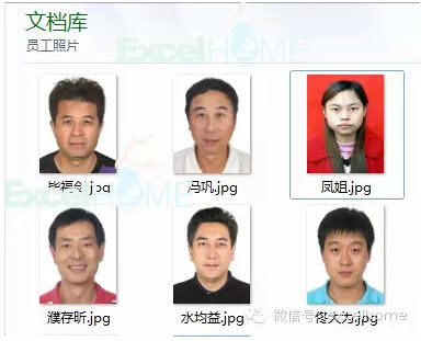 excel如何批量重命名照片 如何按身份证号码重命名员工照片 excel如何批量重命名照片 如何按身份证号码重命名员工照片