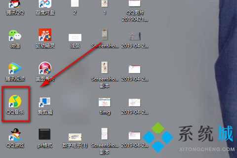 qq音乐下载的音乐怎么变成本地音乐 qq音乐下载的音乐变成本地音乐的教程
