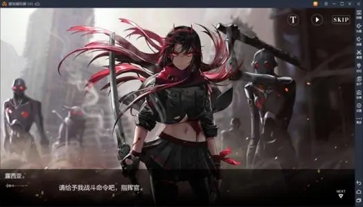 战双帕弥什兑换码2021七月 战双帕弥什10000黑卡兑换